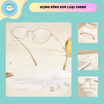 Gọng kim loại mã 34886